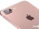 İphone 7 Tanıtım Tarihi Belli Oldu