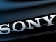 Sony, yeni akıllısı Xperia X Compact'ı duyurdu
