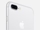 iPhone 7 Plus'ın donanım bileşenleri gün yüzüne çıktı, batarya 2675mAh