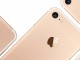 iPhone 7’nin muhteşem tanıtım videosu
