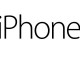 iPhone 7'nin hidrolik pres ile imtihanı