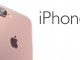 iPhone 7 ile iPhone 7 Plus'ın prototip görüntüleri geldi