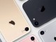 iPhone 7 kullanıcıları hata rapor ediyor