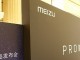 Meizu Pro 6 akıllı telefonun fiyatında indirime gidildi
