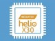 MediaTek'in yeni 10nm Helio X30 yonga seti için bilgiler geldi