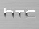 HTC Desire 10 Pro ve Desire 10 Lifestyle akıllı telefonlar Kuzey Amerika'da sunulmayacak