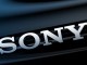 Sony Xperia X Compact akıllı telefon Avrupa'da satışta
