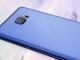 HTC U Ultra Resmi Basın Görselleri 