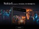 Nokia 6'nın İlk Flaş Satışı Bir Dakika Sürdü 