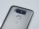 LG G6 Görselleri Fotoğraf Galerisi