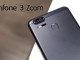 Asus ZenFone 4 Akıllı Telefonlar Mayıs Ayında Satışa Çıkacak  
