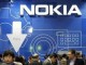 Nokia Heart, 5.2 inç Ekran ve Android Nuogat ile Çok Yakında Gelebilir 