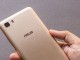 Asus ZenFone 3s Max Önümüzdeki Hafta Resmiyet Kazanacak 