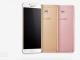 Samsung Galaxy C9 Pro, E-ticaret Platformu n11.com’da Satışa Sunuldu 