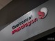 Qualcomm, Snapdragon 636 Yonga Seti Duyuruldu 