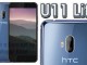 HTC U11 Life Sızdırıldı: İşte yeni Android One Oreo Telefonunun Sunduğu Özellikler