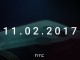 HTC'nin 2 Kasım Etkinliği için Yeni Bir Görsel Daha Paylaştı 