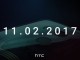 HTC'nin 2 Kasım Etkinliği için Yeni Bir Görsel Daha Paylaştı