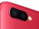 Oppo R11s, Tanıtımından Günler Önce Oppo Web Sitesinde Listelendi