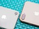 İPhone 8 ve iPhone 8 Plus İçin En İyi Deri Kılıflar 
