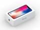 İPhone X'in Kutusu Apple Sitesinde Göründü