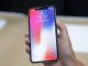 iPhone X beklenilmeli mi, alınır mı?