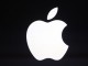 Apple üretim bandını hızlandırmayı hedefliyor