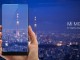 Xiaomi Mi Mix için MIUI 9 arayüzü dağıtılmaya başlanıldı