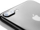 2019 iPhone'un Arka Tarafında da 3D Sensör Olacak 