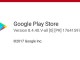 Google Play Store v8.4.40 Güncellemesi Yayınlandı