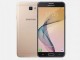Yeni Galaxy J5 Prime, FCC sertifikası alırken yakalandı