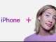 Yeni iPhone X Reklamı, Face ID ve Animoji'yi Öne Çıkarıyor 