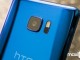 HTC U Ultra Ekim Ayı Güvenlik Yamasını Almaya Başladı