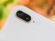 iPhone 8 Plus'la çekilen muhteşem düğün görüntüleri