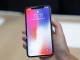 iPhone X'in üzerinden araba geçerse ne olur?