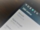 Gelecekteki Android Sürümlerinde, Operatörler Sinyal Gücünü Kullanıcılardan Gizleyebilecek