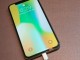 iPhone X'ler için muhteşem duvar kağıtları