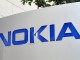 Nokia 3 akıllı telefonun teknik özellikleri ve fiyatı ortaya çıktı