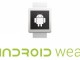 Android Wear 2.0, 8 Şubat tarihinde resmi olarak duyurulacak
