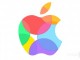 Apple'dan iPhone'a sürpriz MacBook patenti
