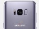 Galaxy S8+ Yeni Canlı Görüntüleri ile Ortaya Çıktı