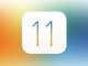 iOS 11'de, bambaşka bir Siri bizi bekleyecek