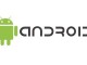 Android O hakkında ilk bilgiler Google I/O 2017'de gün yüzüne çıkacak