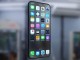 Apple, iPhone 8 üretiminde sıkıntı mı yaşıyor?
