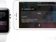 watchOS 4 ile her şey değişecek
