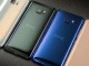 HTC'nin Gerçek Amiral Gemisi HTC U İlk Kez Görüntülendi 