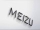 Meizu E2, 26 Nisan'da tanıtılacak