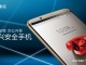 ZTE, Axon 7s Akıllı Telefonu Snapdragon 821 Yonga Seti ile Duyurdu
