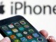 Apple, kavisli OLED'ler için Samsung ile anlaşma imzaladı