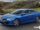 Honda, yeni Civic Si modeliyle karşımıza çıktı